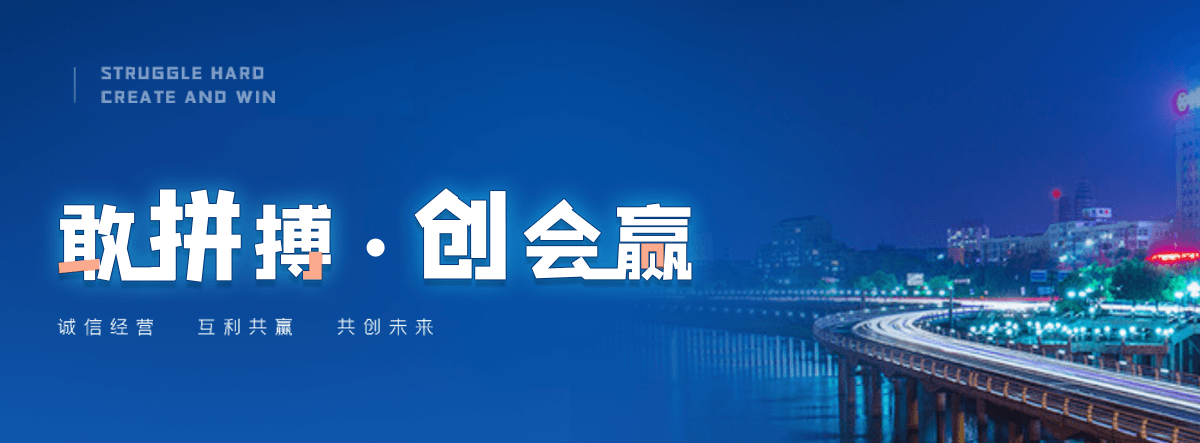雅安自研AI全域获客系统与成熟落地运营体系,GEO推广公司